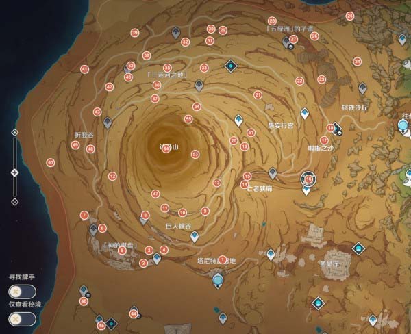 原神3.4千壑之地草神瞳采集路线分布图 3.4版本草神瞳全收集攻略