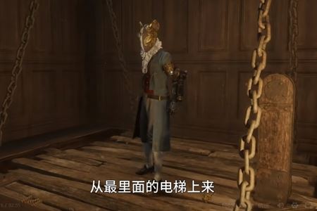 匹诺曹的谎言金币树在哪 金币树位置分享
