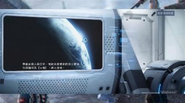 星球重启露水有什么用 星球重启露水作用介绍