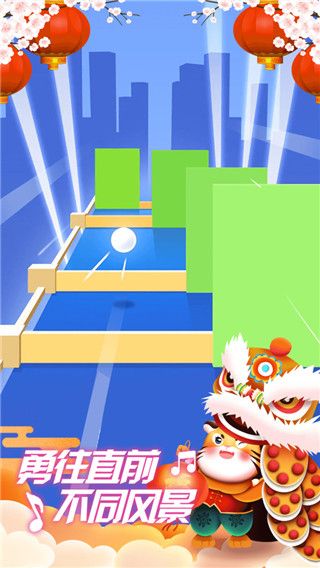 指尖節(jié)奏3D官方版