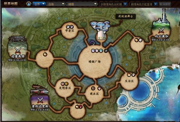 dnf神界地图玩法详解 神界地图攻略