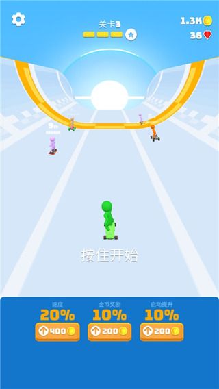 独轮乱斗中文版(turbo stars)下载