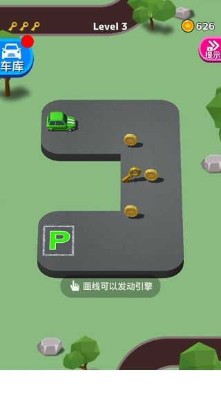 park master下載