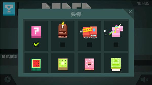 紙片大作戰(zhàn)破解版