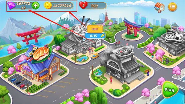 烹饪之爱最新版下载