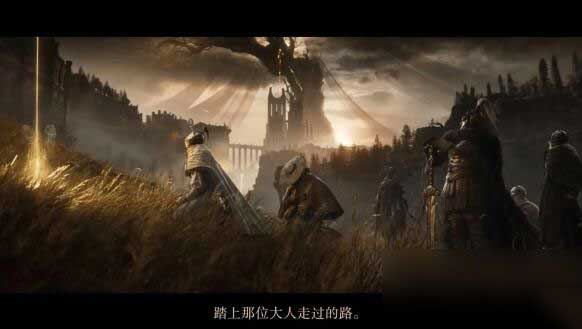 艾尔登法环护符皮袋增加到5个方法介绍
