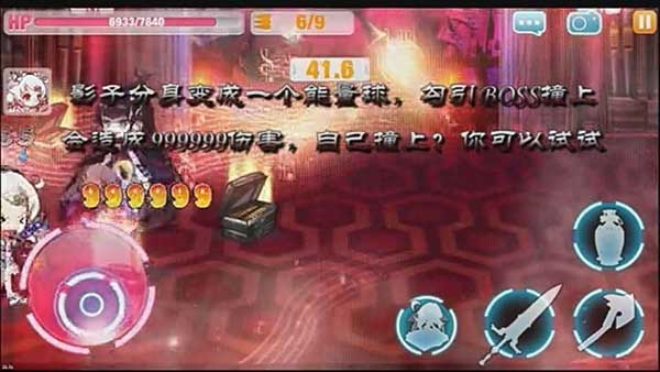 克洛伊详细攻略(以增加至完整版)