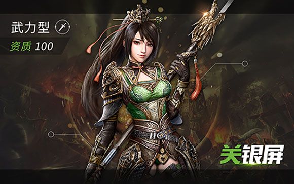 三国奇兵新手初始五星武将怎么样？新手初始五星武将技能介绍