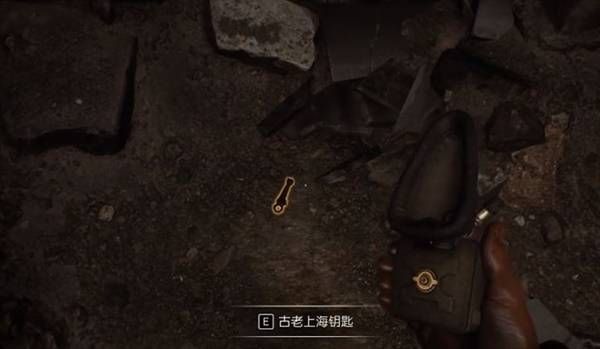 夺宝奇兵古老之圈古老上海钥匙怎么获得 古老上海钥匙获取方法