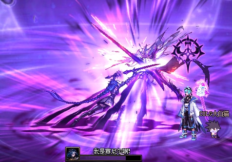 DNF幽冥之女神殿无瑕冥语比希玛怎么打