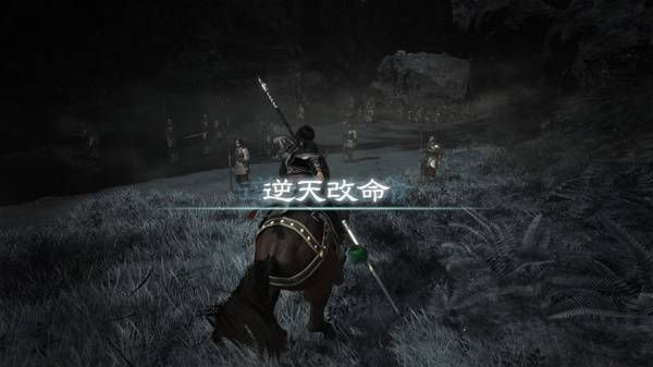 真三国无双起源一周目如何拯救孙坚 困难难度孙坚逆天改命方法