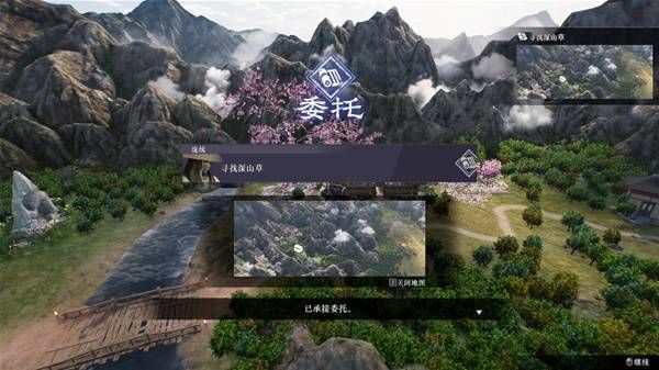 真三国无双起源深山草位置分享 寻找深山草委托攻略