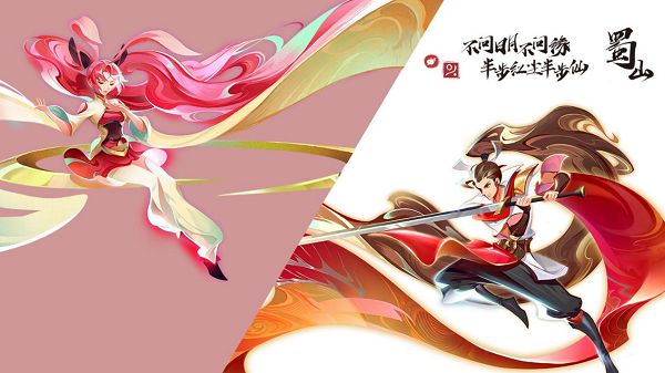 蜀境传说有哪些门派？门派介绍