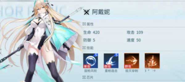 锚点降临T0英雄如何选择？T0榜单英雄角色选择攻略