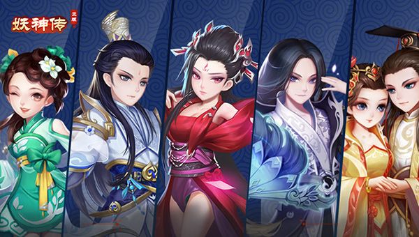 妖神传宠物如何养成？宠物养成玩法攻略