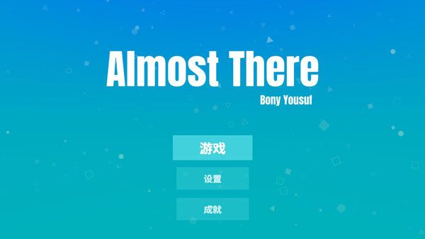 Almost There（奔走冒险）