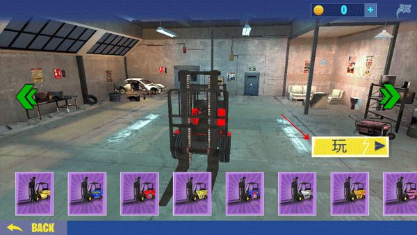 创造世界3D游戏