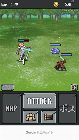 像素勇者传说手机版(动作冒险类RPG闯关游戏) v1.4.1 安卓版