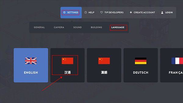 口袋建造游戏最新版(模拟经营手游) Pocket Build v4.15 安卓版