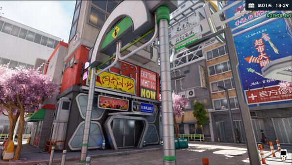 奶茶店模拟器手游官方免费版(模拟经营类游戏) 支持联机 v1.9.2 安卓版