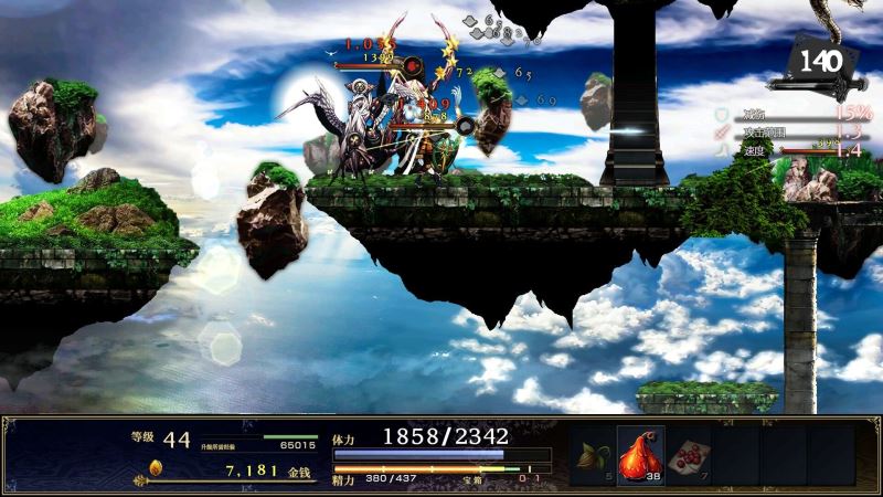 神之天平手游完整版(日式动作角色扮演类游戏) v2.10.3 安卓版