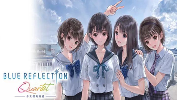 蔚蓝反射Quartet少女们的奇迹手游正版(日系二次元风RPG游戏) v2.10.3 安卓版