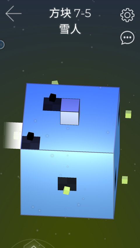 方行者手游最新版(休闲益智游戏) Cube Crawler v2.0.2 安卓版