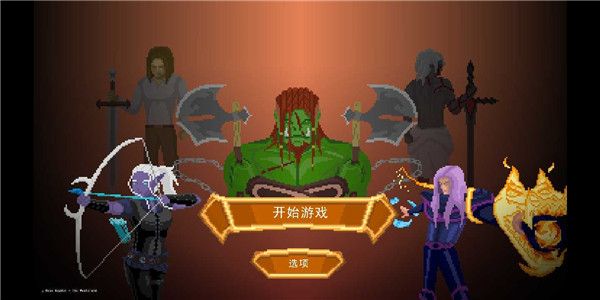 龙之幸存者手游最新版(动作冒险游戏) v1.0.05 安卓版