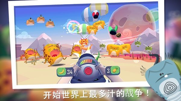 粉碎混乱游戏最新版(防御射击手游) v1.2.0 安卓版