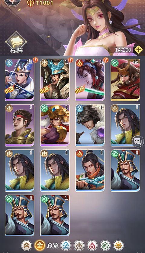 小浣熊神兵列传0.05折盲盒助力9980代金券版(卡牌回合制手游) v1.0.0.1 安卓官方版