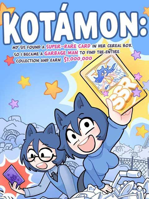 妹妹麦片盒开出超稀有卡牌正版(卡牌收集模拟游戏) KOTAMON v1.9.2 安卓版