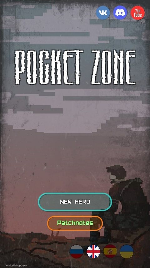 袖珍区手游完整版(冒险生存类游戏) Pocket Zone v1.141 安卓版