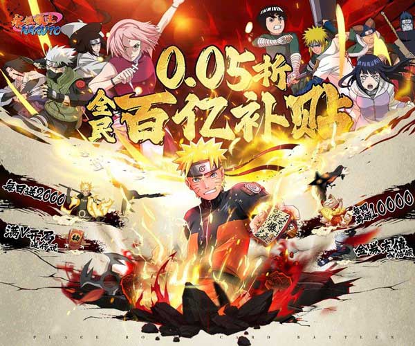 永恒领主折扣版(RPG卡牌手游) 0.05折双倍代金买断 v4.0 安卓官方版