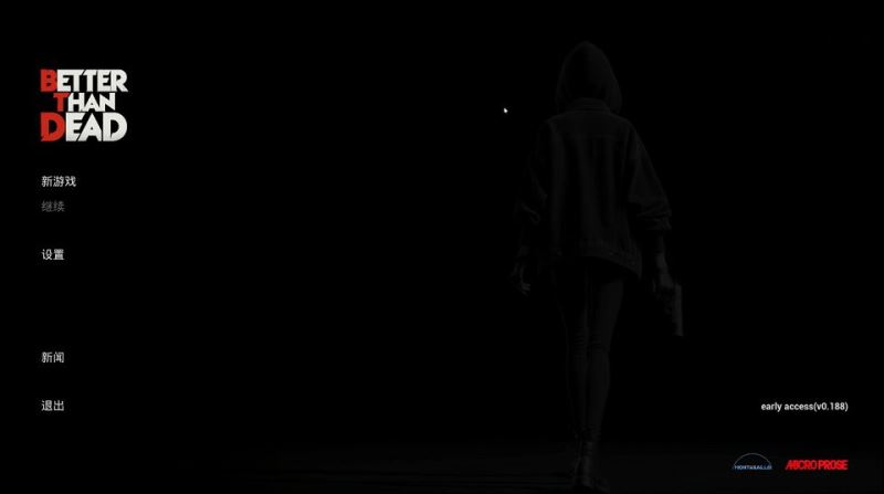 胜过死亡手游正版(动作射击类游戏) 死而不灭 v2.10.5 安卓版