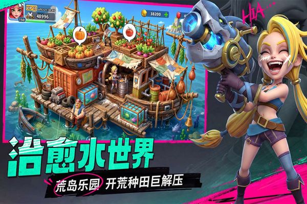 航海奇兵2026最新版(航海策略卡牌手游) v1.0 安卓官方版