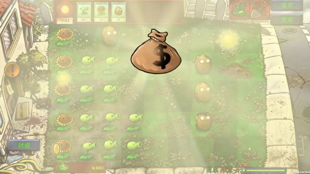 植物大战僵尸恐怖版手机直装版(策略塔防类手游) v2.10.6 安卓版