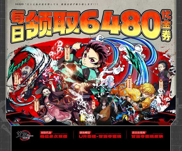 艾尔指挥官0.1折扣版(RPG策略卡牌手游) 每日6480代金券 v1.0.0 安卓最新版