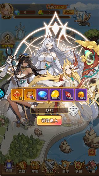 暴走无双团0.05折扣版(卡牌策略手游) 每日领648代金券 v1.0.1 安卓官方版