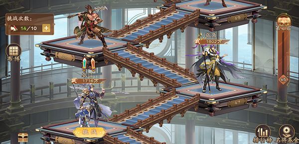 塔防召唤师0.05折扣版(三国策略塔防手游) GM送百万充值 v43.0.1 安卓官方版