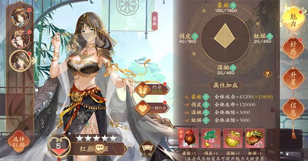 塔防召唤师0.05折扣版(三国策略塔防手游) GM送百万充值 v43.0.1 安卓官方版
