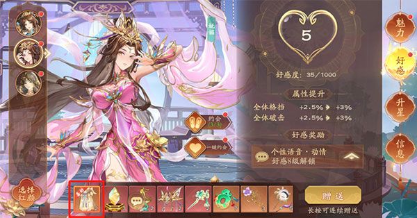 塔防召唤师0.05折扣版(三国策略塔防手游) GM送百万充值 v43.0.1 安卓官方版