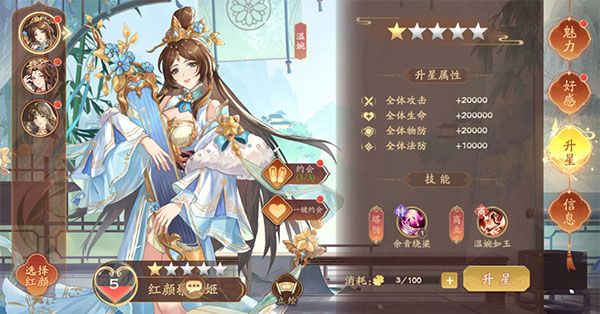 塔防召唤师0.05折扣版(三国策略塔防手游) GM送百万充值 v43.0.1 安卓官方版