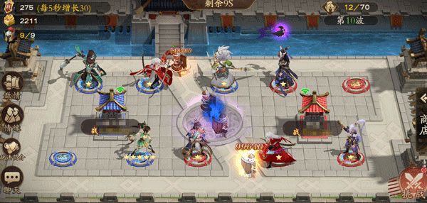 塔防召唤师0.05折扣版(三国策略塔防手游) GM送百万充值 v43.0.1 安卓官方版