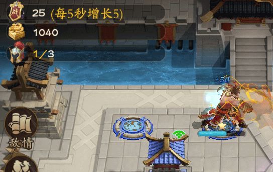 塔防召唤师0.05折扣版(三国策略塔防手游) GM送百万充值 v43.0.1 安卓官方版