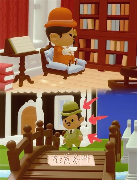 汀可镇最新版(休闲装饰游戏) Twinkleby v1.9.2 安卓版