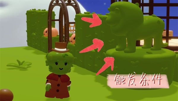汀可镇最新版(休闲装饰游戏) Twinkleby v1.9.2 安卓版