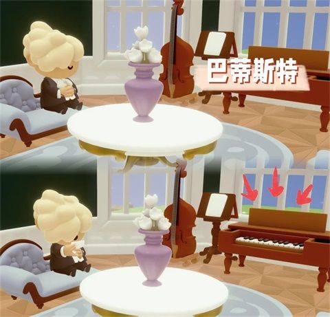 汀可镇最新版(休闲装饰游戏) Twinkleby v1.9.2 安卓版