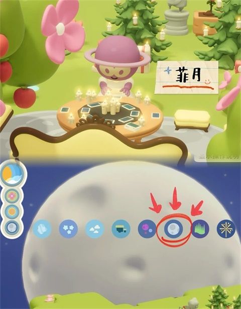 汀可镇最新版(休闲装饰游戏) Twinkleby v1.9.2 安卓版