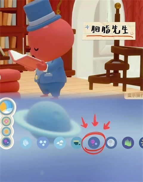 汀可镇最新版(休闲装饰游戏) Twinkleby v1.9.2 安卓版