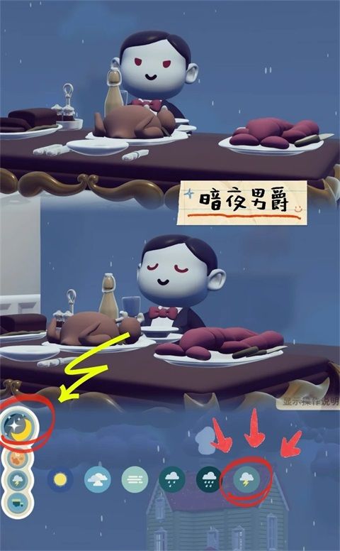 汀可镇最新版(休闲装饰游戏) Twinkleby v1.9.2 安卓版